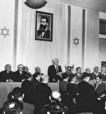 הכרזת העצמאות