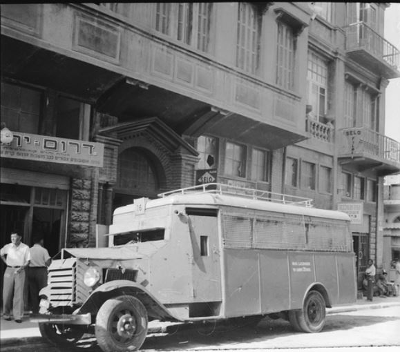 אוטובוס 1939 אוטובוס 1939